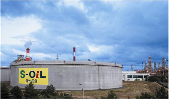 S-Oil Naphtha Storage Tank production and installation