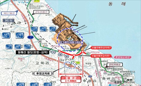 신한울 군도20호선 이설공사