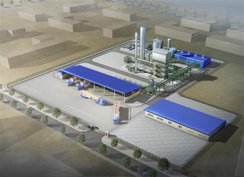 거점형(평택) 수소생산기지 구축 건설공사