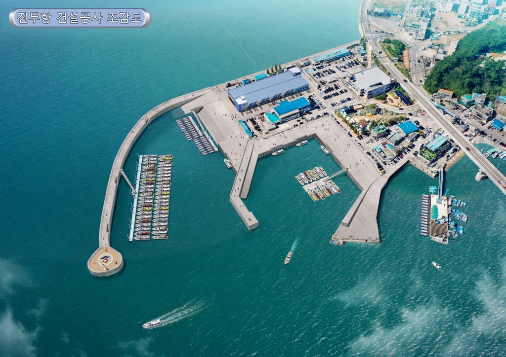 진두항 건설공사