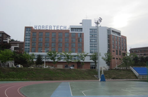 BTL engineering building and dormitory of Korea University of Technology and Education