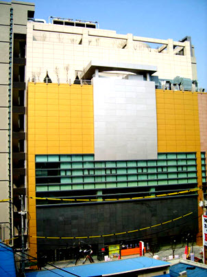 New construction of orange cine plex